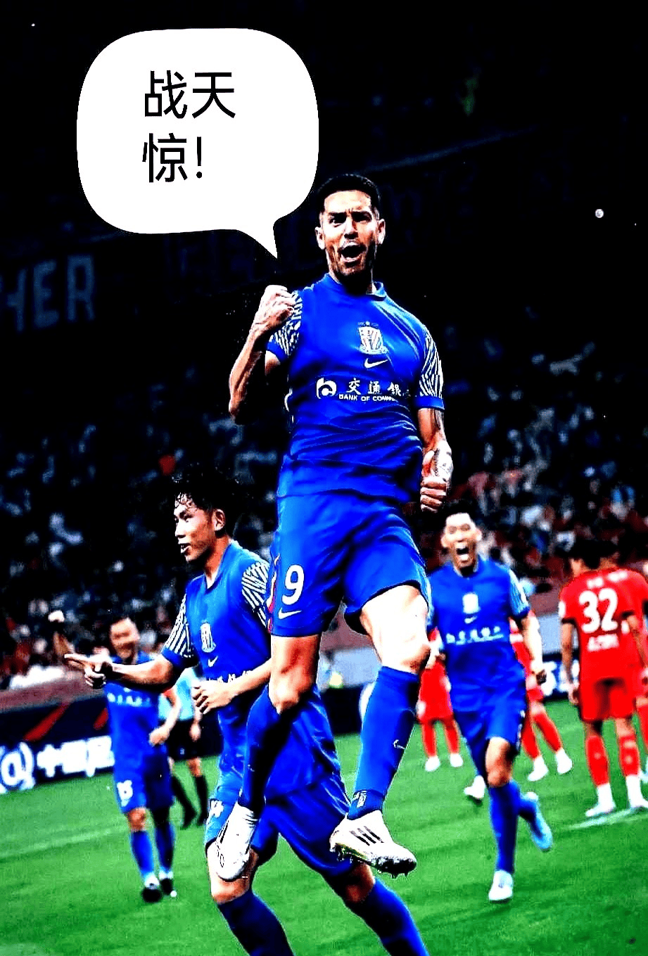 详细阅读:关于加时末段国际米兰伤情更新:足总杯节点到来,球迷炸锅,资深球员宣示担当的信息 关于加时末段国际米兰伤情更新:足总杯节点到来,球迷炸锅,资深球员宣示担当的信息